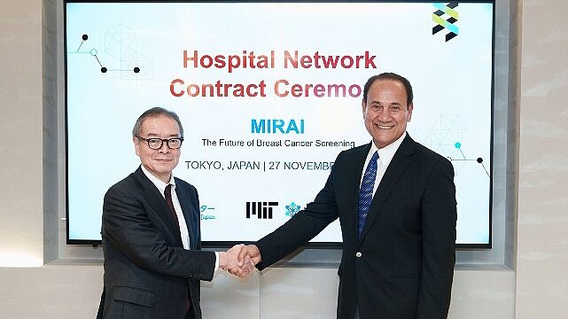 MIT Jameel Clinic ve Japonya’daki Ulusal Kanser Merkezi, her yıl 16 bin Japon kadının hayatını alan meme kanserine karşı yapay zeka destekli Mirai teşhis sistemi için iş birliği yaptı