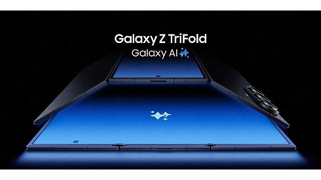 Mobil inovasyonların geleceği Galaxy Z TriFold ile şekilleniyor