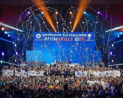 Akkuyu NGS Ekibi, AtomSkills-2026 Uluslararası Mesleki Yetkinlik Şampiyonası’nda Türkiye’yi temsil etti