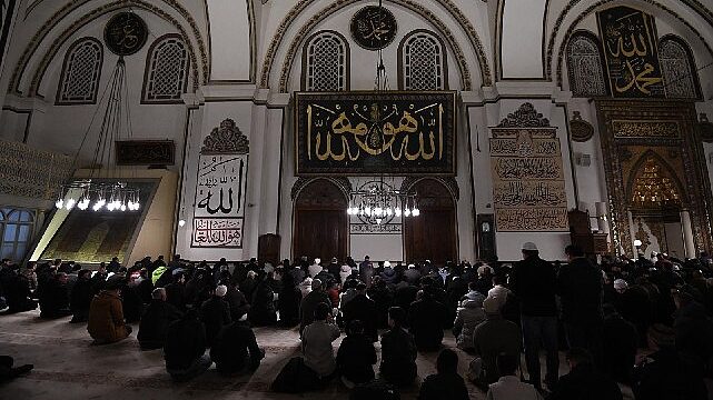 Bursa’nın Fethi 700. Yılında Dualarla Anıldı