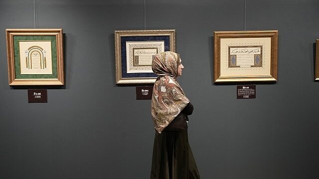 Hat sanatının zarafeti Seka İhtisas’ta hayat buluyor