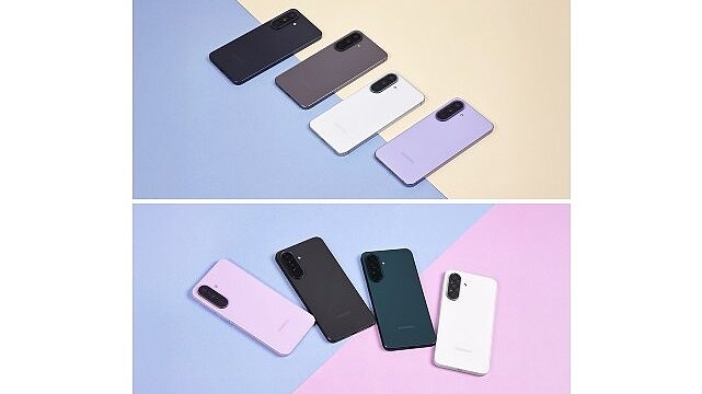 Samsung, Galaxy cihazlarda gerçek 5G deneyimini başlatıyor