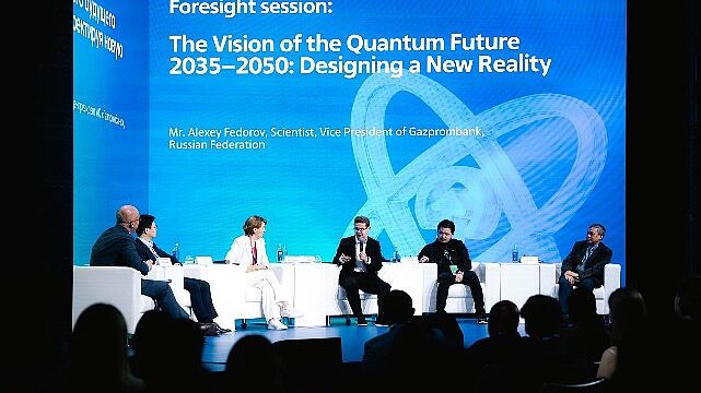 BRICS Ülkelerinin İlk Kuantum Teknolojileri Forumu Moskova’da Düzenlendi