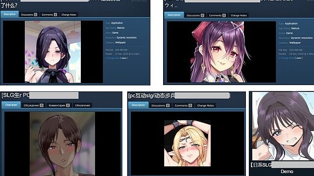 Kaspersky, Steam Kullanıcılarını Hedef Alan Zararlı Yazılım Kampanyasını Ortaya Çıkardı