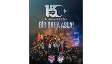 Eğitim-Bir-Sen İzmir 1 Nolu Şube Basın Bülteni