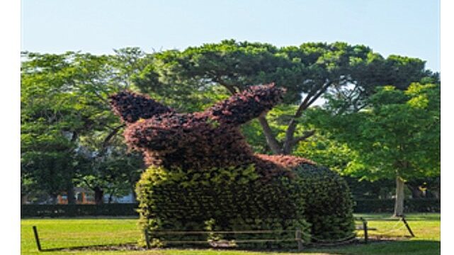 Kültürpark’a doğayla şekillenen yeni simgeler